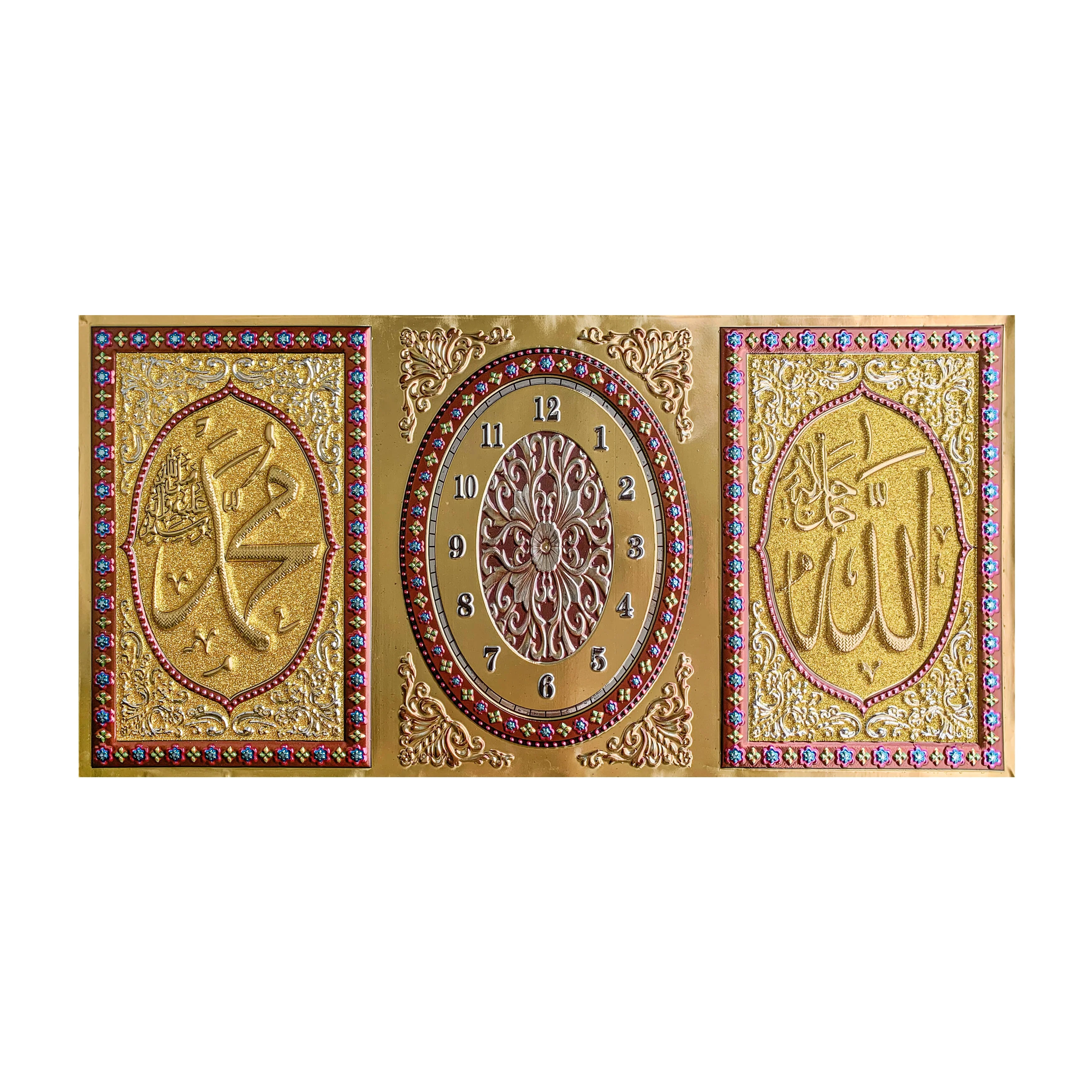 3D wall clock Famous Islamic painting of Allah Mohammed Gold leaf painting religious picture at cheap price