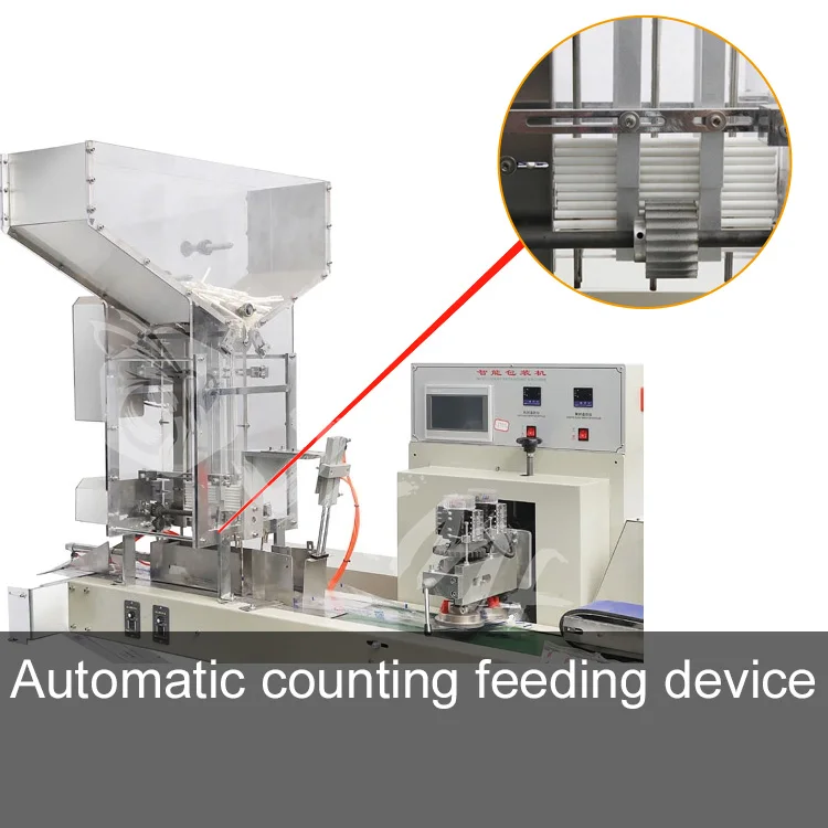 Individual automatic multi drinking straw flow pack packing machine paper straw multi pillow packing machine