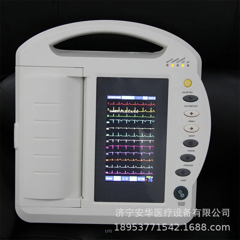 Цифровой электрокардиограф для жидкости и химикатов с сенсорным экраном три канала шесть двенадцать ЭКГ медицинская клиника контроля отчета