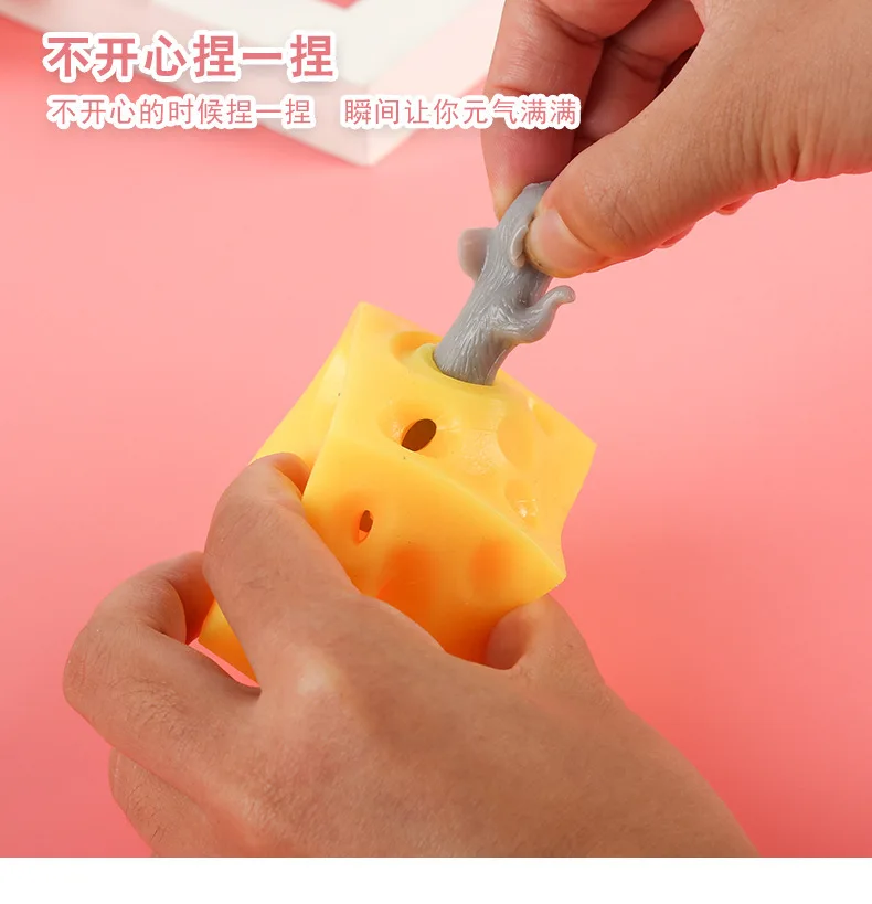 Cute Decompression Toy Cheese Mouse Squeeze Fingertip Toy