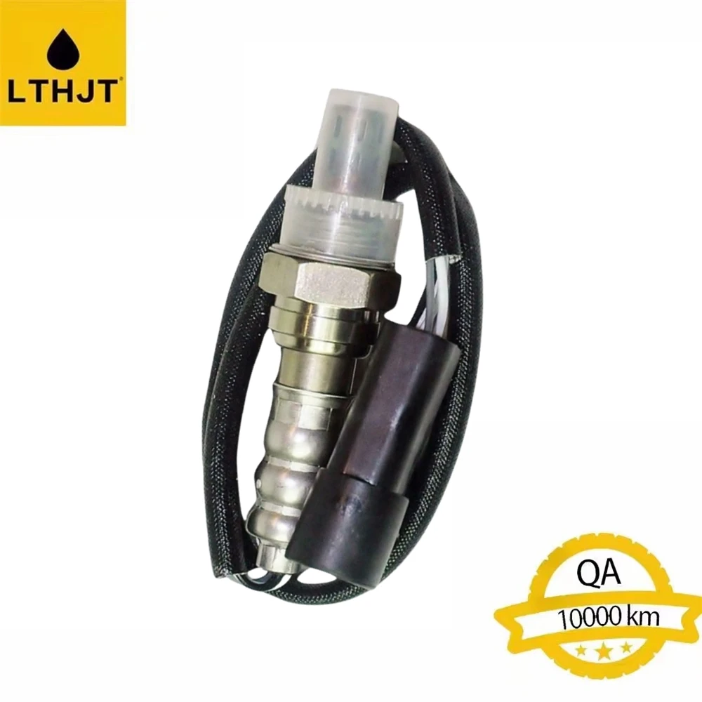 Oxygen Sensor FOR ACURA 1821383G50