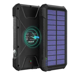 2022 new hot seller OEM Solar Charger PD18W QC 3.0 Fast charge Wireless Waterproof Flashlight Compass 20000mAh Power Bank