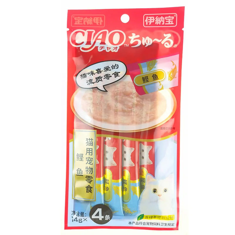 Хит продаж от Shopee фирменная закуска для кошек Hello лакомство с несколькими вкусами Наслаждайтесь