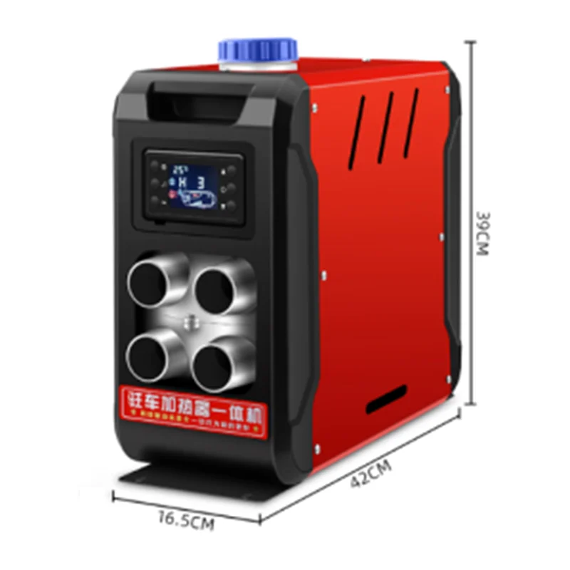 New 12V 8Kw All-In-One 8 Kw Remote 2Kw Parking Kerosene Diesel Air Heater ND02003