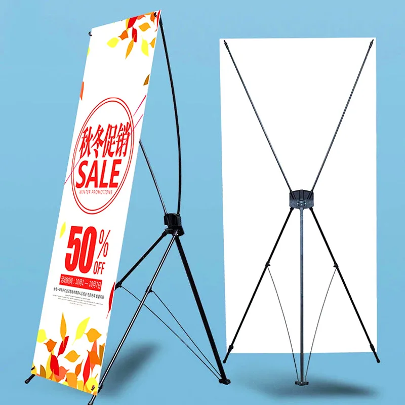 Custom outdoor advertising promotion adjustable x frame stand display banner size 60x160 cm 80x180 cm x banner
