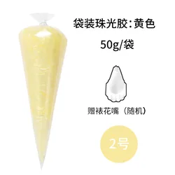 2022 NEW Whipped Pearlescent Cream Gum Deco Clay air dry simulate food cream slime Creative phone case Diy Toy