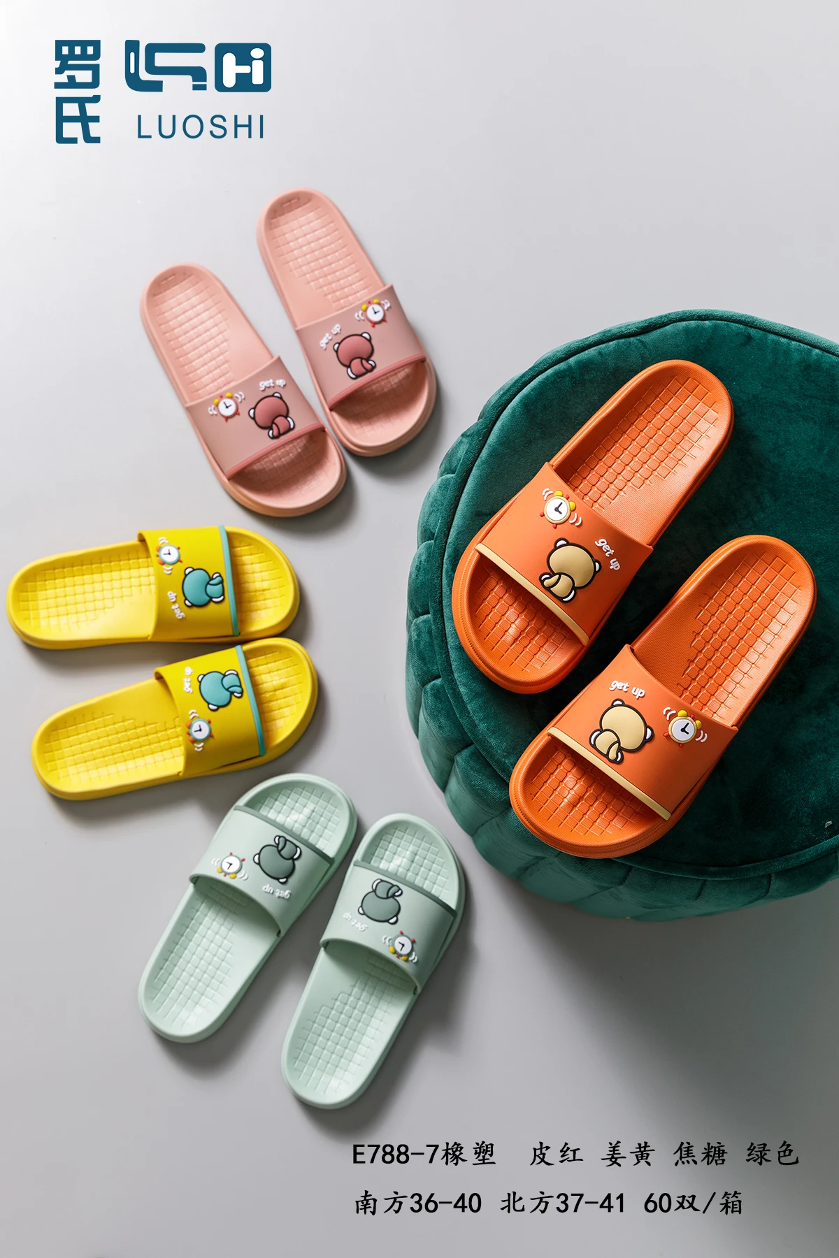 Comfortable Friendly Home Slippers Manufacturers for Man / Funny Animal Slippers for Adults