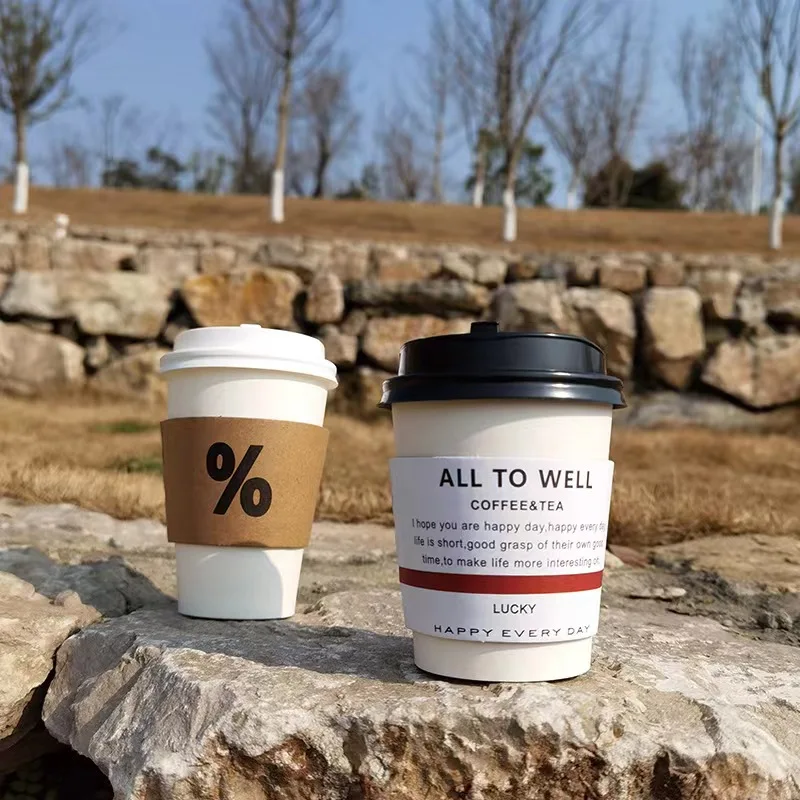 Custom Cold Drink Milk Hot Chocolate Cappuccino Packaging 210ml 200ml Bio Degradable Disposable Coffee Paper Cups with Sleeve