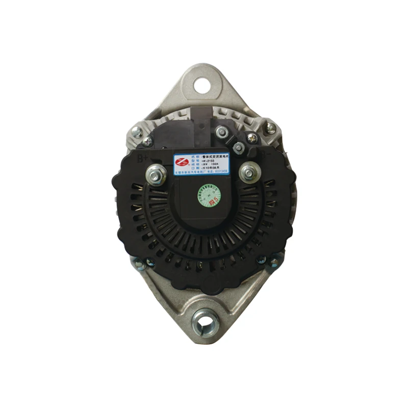 16 yearsFactory Suppily  54 volt car low speed alternator for Electric car alternator tool low rpm alternator