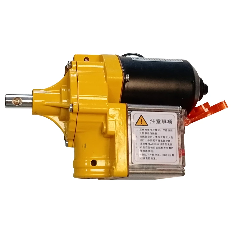 220v  electric film rolling machine breeding farm rolling curtain elevator  greenhouse accessories ventilation fan