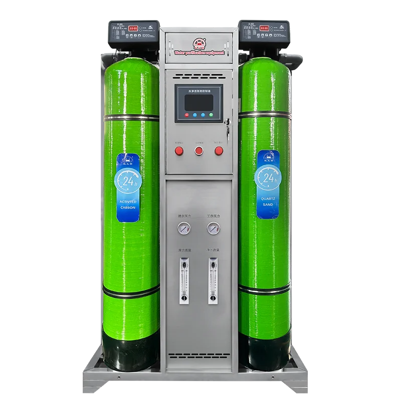 Reverse Osmosis System RO Water Filter System ro water treatment system