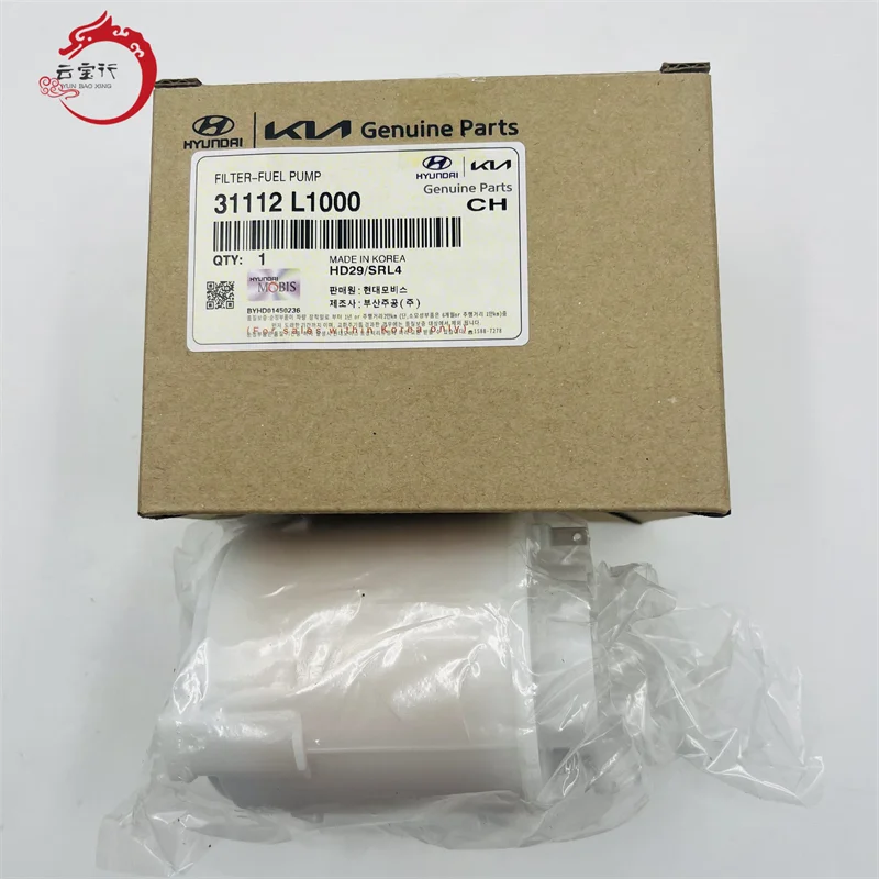 Wholesale high quality Korean auto parts 31112-L1000 FILTER-FUEL PUMP Fedex/Ups  for  Sportage 2023+ 31112L1000