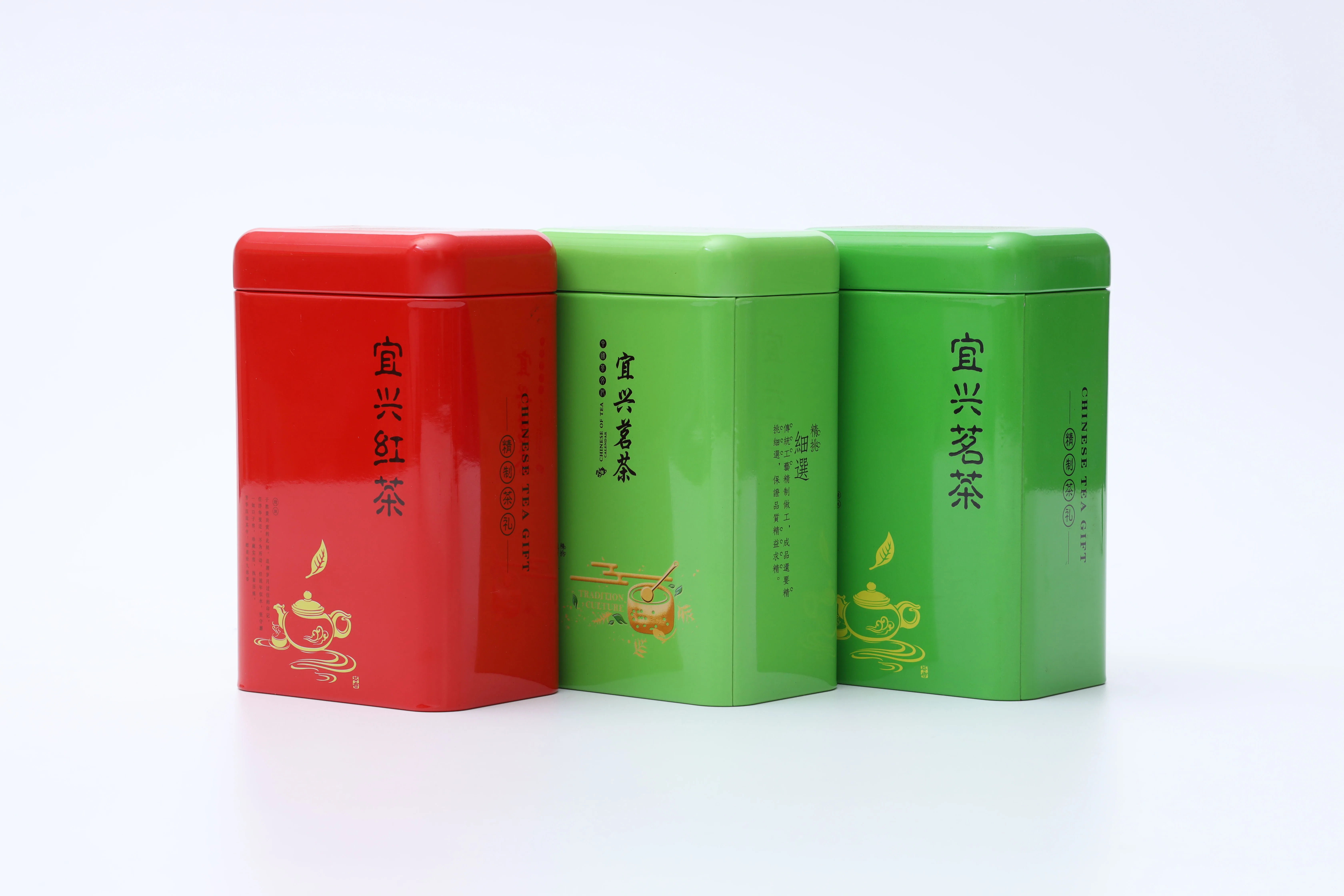 Custom Printing Tinplate Box Supplier Metal Empty Box tea Tin Can