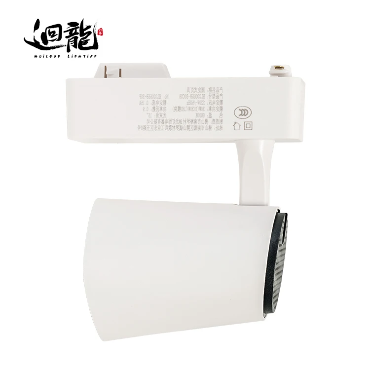 Лидер продаж, прожектор CE, алюминиевый светодиодный Трековый светильник 20 Вт с регулируемой яркостью