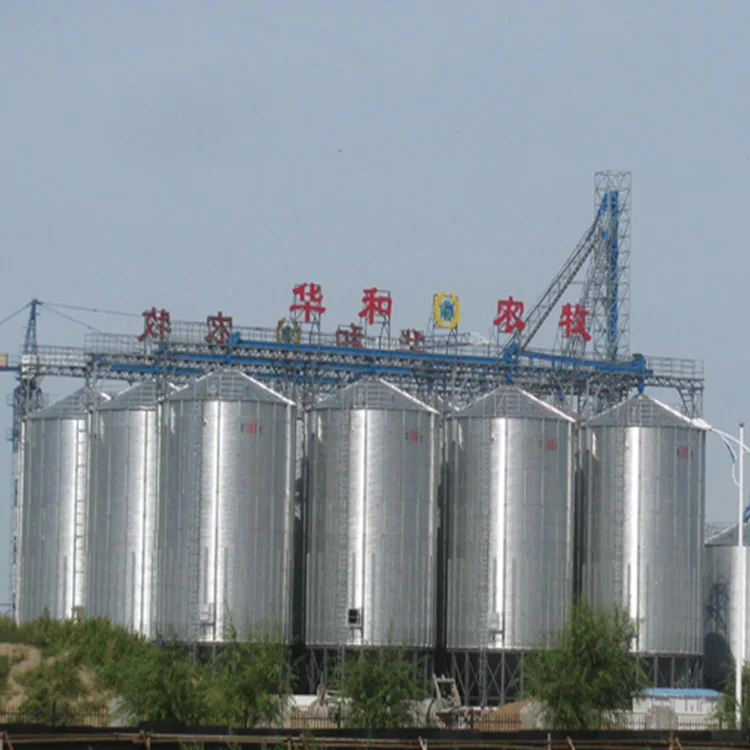 grain storage steel silos with cone/hopper bottom used for flour mill