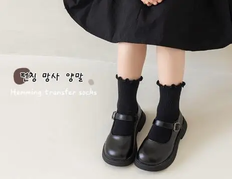 Hot-selling Fashion Sweet Plain Black White Grey Custom Cotton Crew Kids Socks Wholesale