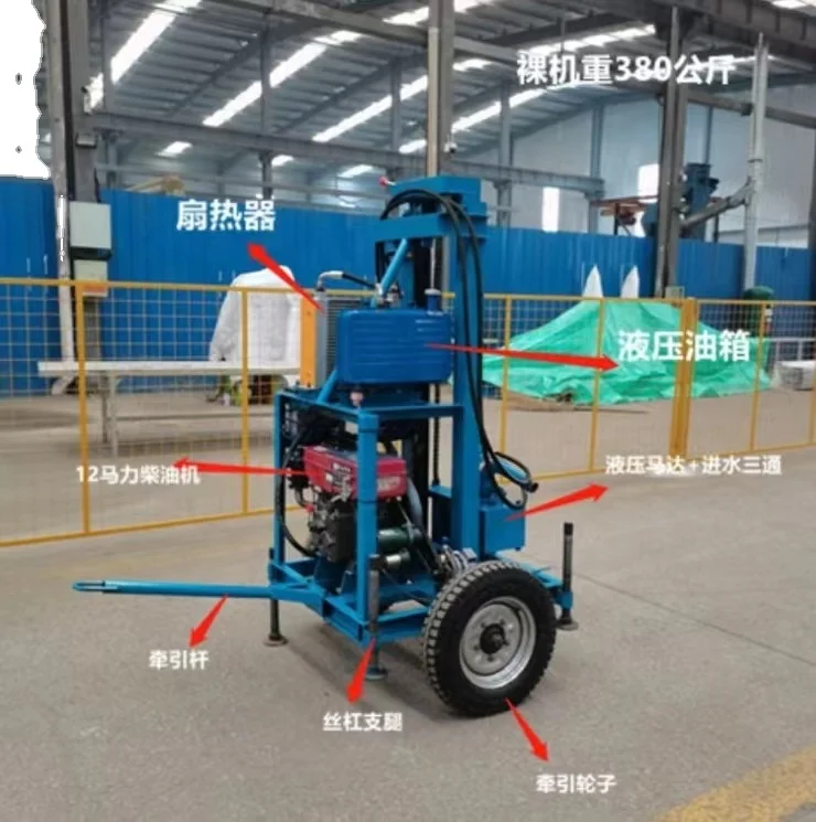 100m Water Well Drilling Rig Machine Prices Diesel Engine Well Drilling Rig Mobile Pulling Tractor Drilling Rig