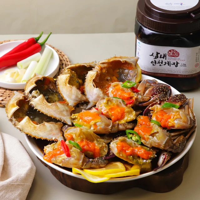 Good Quality Delicious And Convenient Korean Instant Food ALPUMGE Soy Sauce Marinated Crab For Export