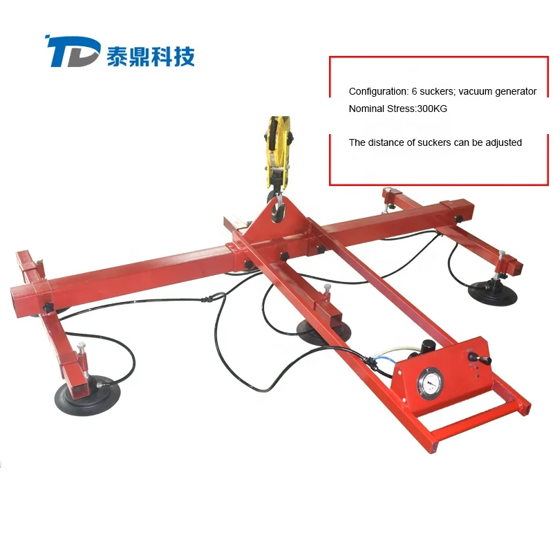
Strong Suction Customized Vacuum lifter Custom Steel Sheet Lifter with 1500kg Capacity 
