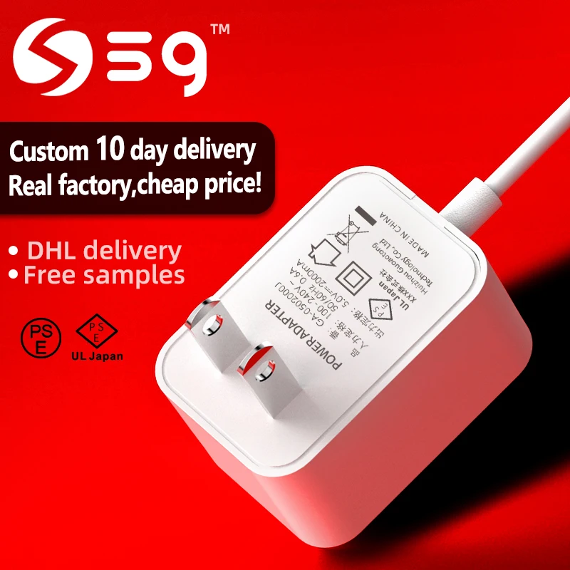9V 1A  PSE certified Japanese standard  power plug high quality power adapter JP 9W wall plug switch power supply universal