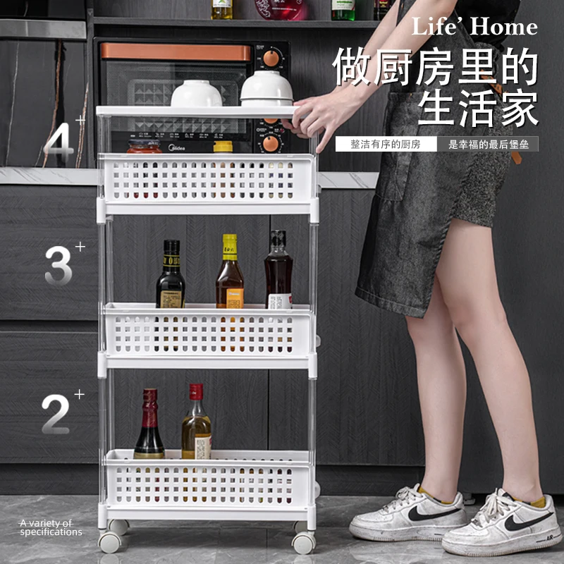 Hot selling Plastic Multi Tire White Storage Rack / Shelf