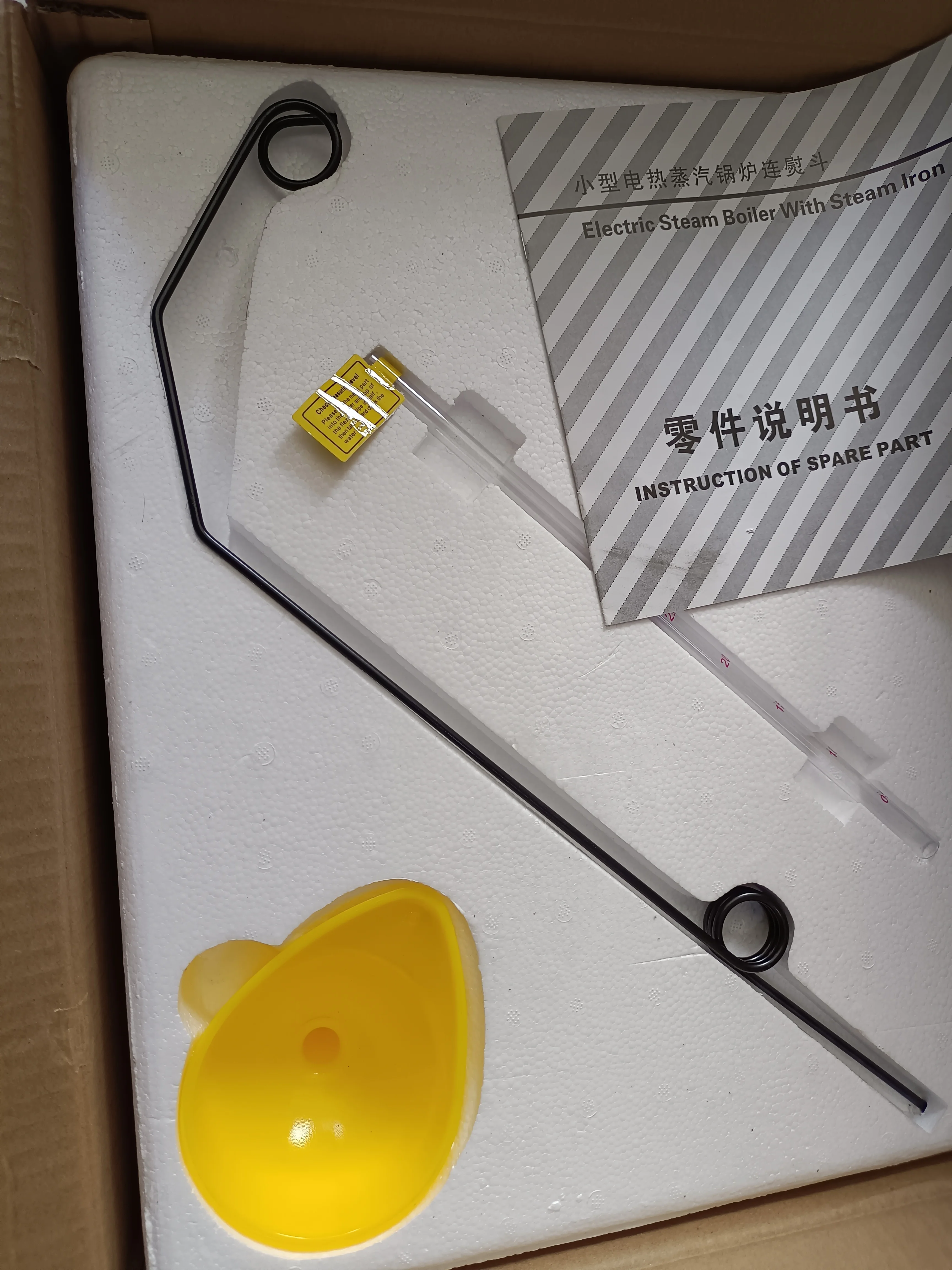 Electric steam boiler with steam iron small electric steam boiler with iron bucket with good price hot sell on 2022 year