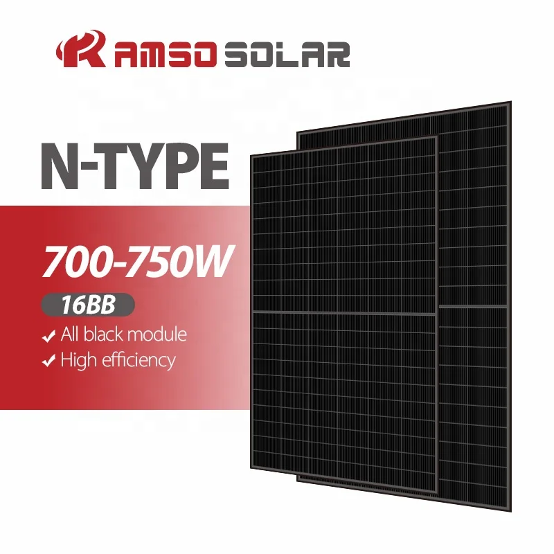 high efficiency 700W 730W 750W mono solar panel N type 210mm cells TOPCon new model large size high power for system