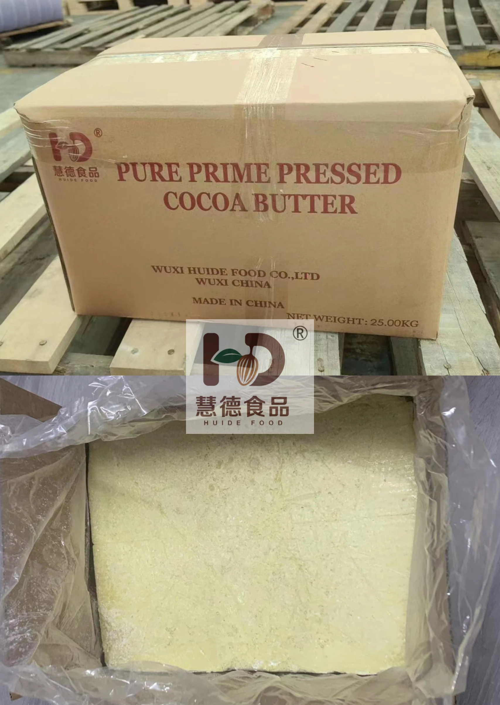 Premium Quality Deodorized Cocoa Butter TXZ02 Ingredients for Cocoa Products