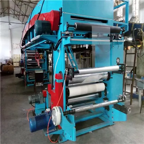 BOPP adhesive  PE PP PVC tape coating machinery line