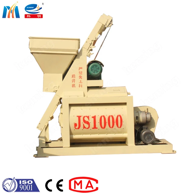 aggregate mixer planetary JS 1000 concrete mixer with two shaft mixing blade double motor mixer