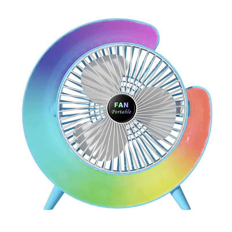 G shape 7 colorful LED night light desktop fan 1800mah rechargeable Home dormitory office air circulation portable fan