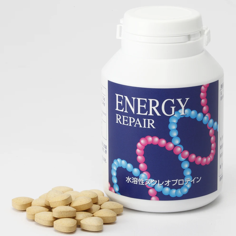 Salmon Milt Extract Gene Repair Nutritional Nucleic Acid Energy Food Supplements