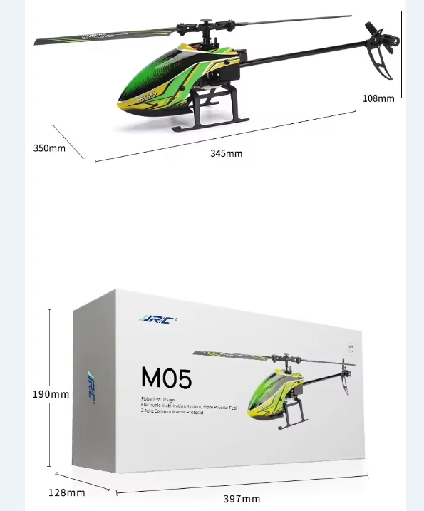 6-осевой радиоуправляемый самолет