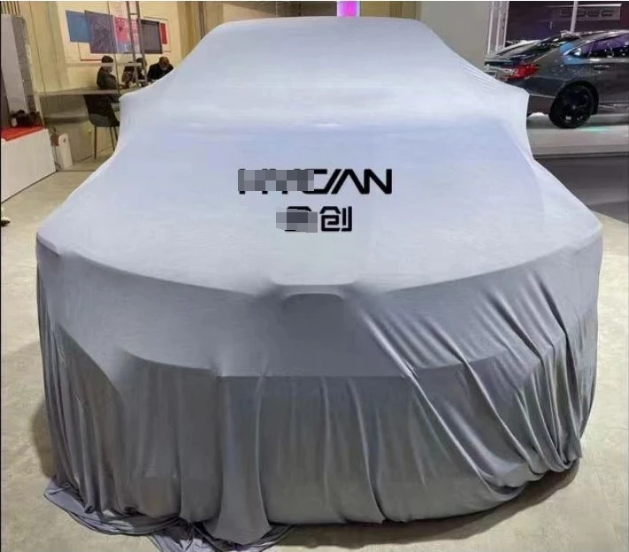 Customized velvet elastic cloth car cover 4S shop new car launch unveiling cloth cover car show