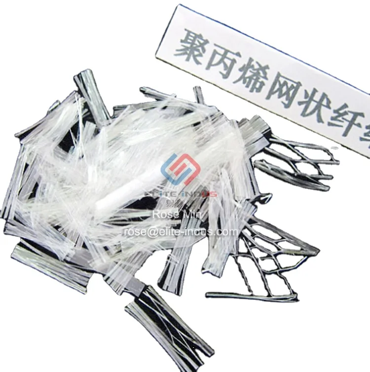 
 Полипропиленовое фибриллированное волокно из микрофибры для бетона  