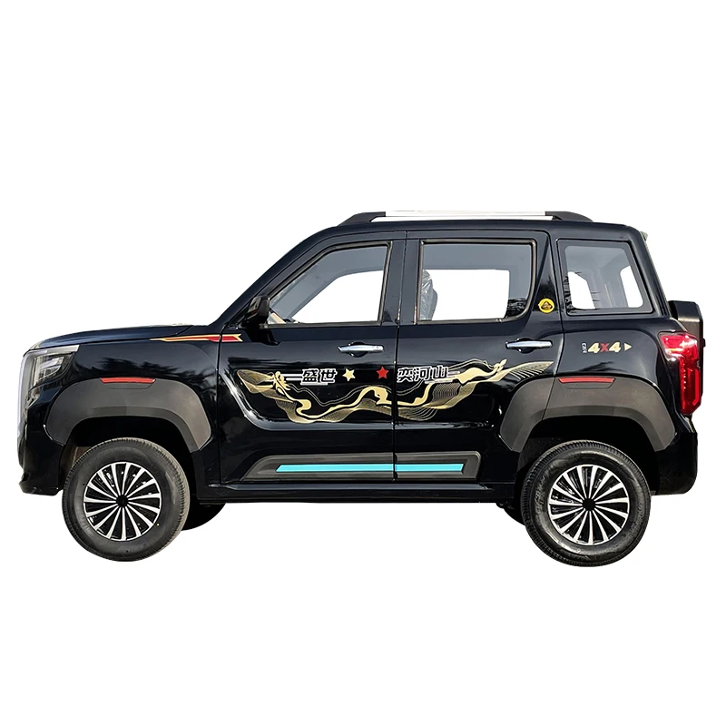 2024 заводская цена новые автомобили 4 колеса Электромобиль маленький автомобиль для пожилых людей по самой низкой цене