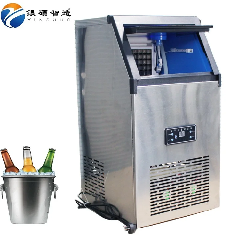 
 Ice cube machine  38kg 88kg 150kg 200kg ice maker ice machine  