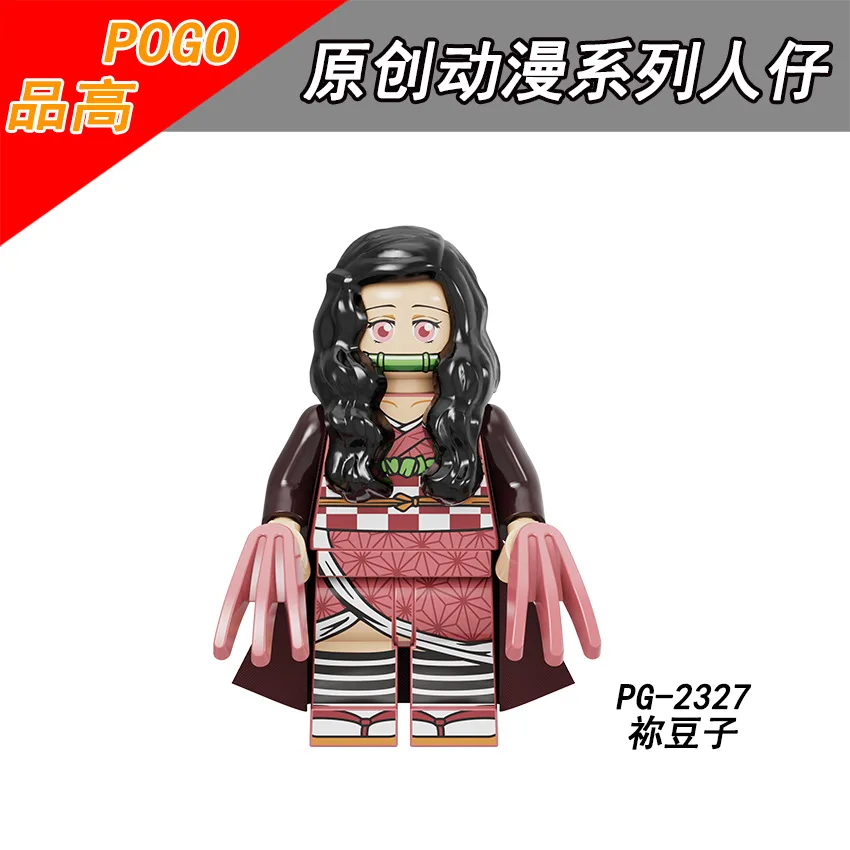 PG8292 Inosuke Tanjiro Nezuko Tamayo Gyokko Enmu Kibutsuji Muzan Anime Plastic Educational Building Blocks Mini Kids Toys