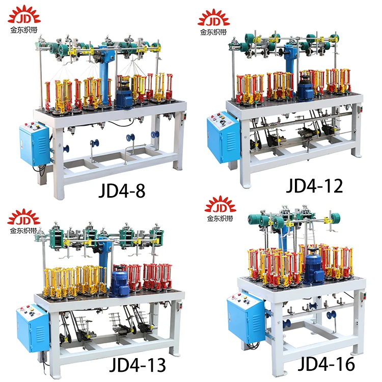 
Elastic Machine Braiding Machine For Sale Automatic Braider 