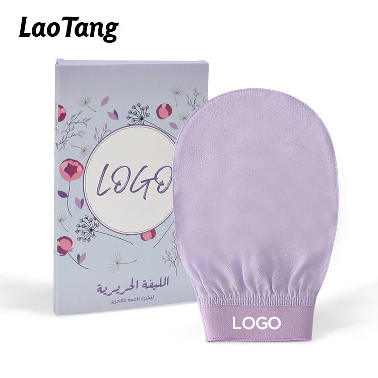 High Quality Silk Exfoliating Glove Face Spa Mitt 100% Raw Silk Turkish Spa Mitt Face Dead Skin Remover for Home Use