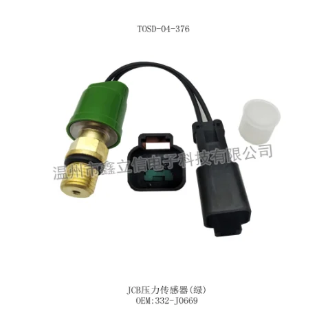 5 BAR PRESSURE SWITCH JCB 332/J0669
