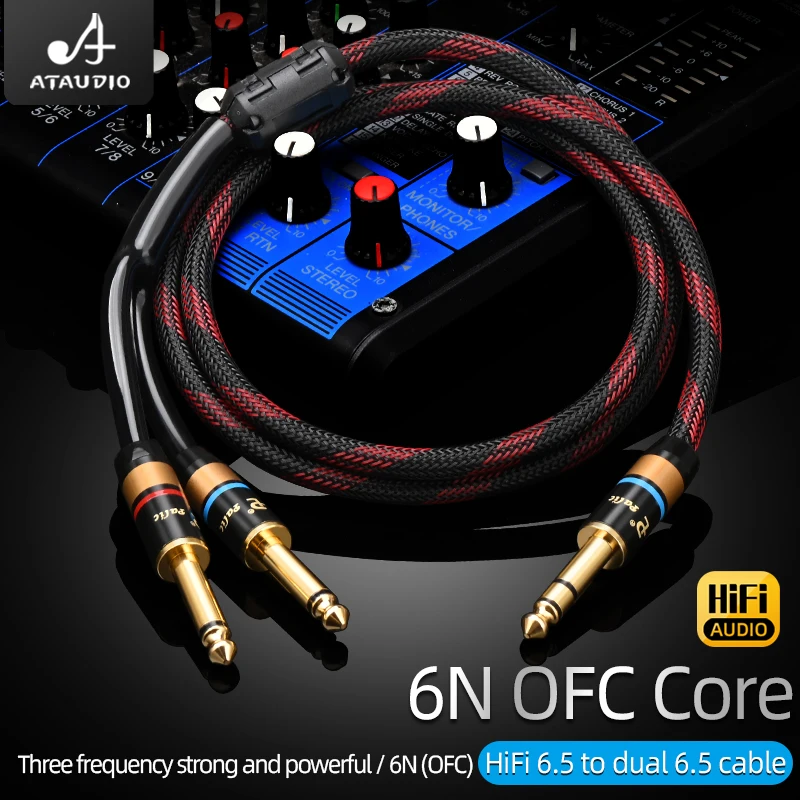 ATAUDIO Hifi Stereo 6.5 to Dual 6.5 Mono Audio Cable Gold-plated Male to Male Jack Mixer Phone Power Amplifier Audio Adapter