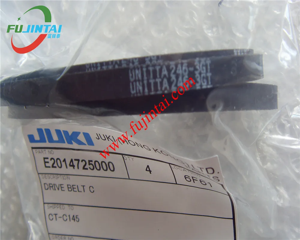 SMT машина запасные части JUKI 750 760 2010 2020 приводной ремень с UNITTA 246-3GT E2014725000 E2014-725-000