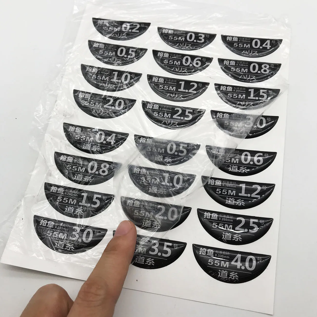Art Half  Custom Waterproof Strong Adhesive Label Clear Gel Logo 3D Soft Rectangle Epoxy Resin Dome Sticker