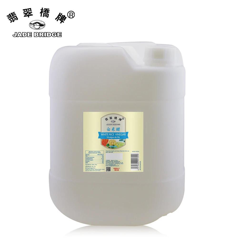 Hot Sale Naturally Brewed Vinegar Bulk Bottle White Wholesale Vinegar