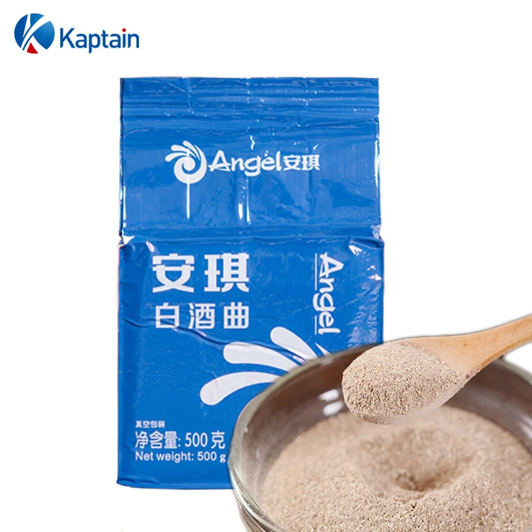 Wine Yeast instant dry yeast fermented rice whole grain alcohol yeast for chinese wine 500g/bag High alcohol rate