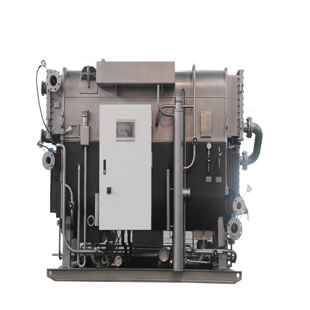 
Hot Water Driven Lithuim Bromide Chiller 
