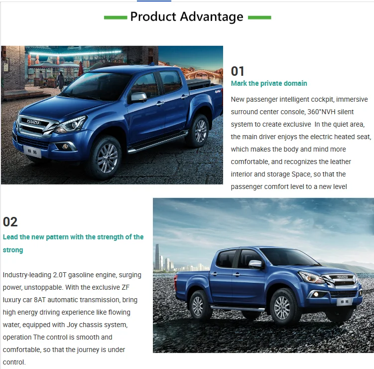 2 0 т 4G20 isuzu Самосвал с интегрированным кузовом грузовик 360 NV Day Mute система бензинового автомобиля