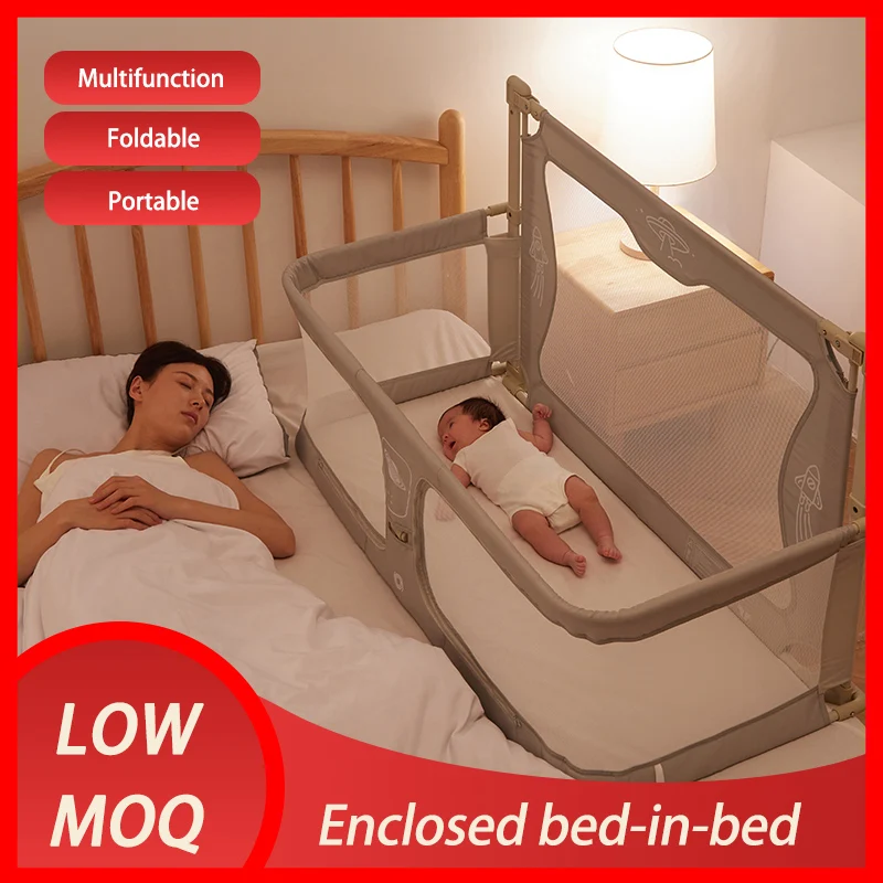 Customize Beside Baby Nest, Baby Safety Bed Rail Bumper, Kids Folding Bed Guard Rail/