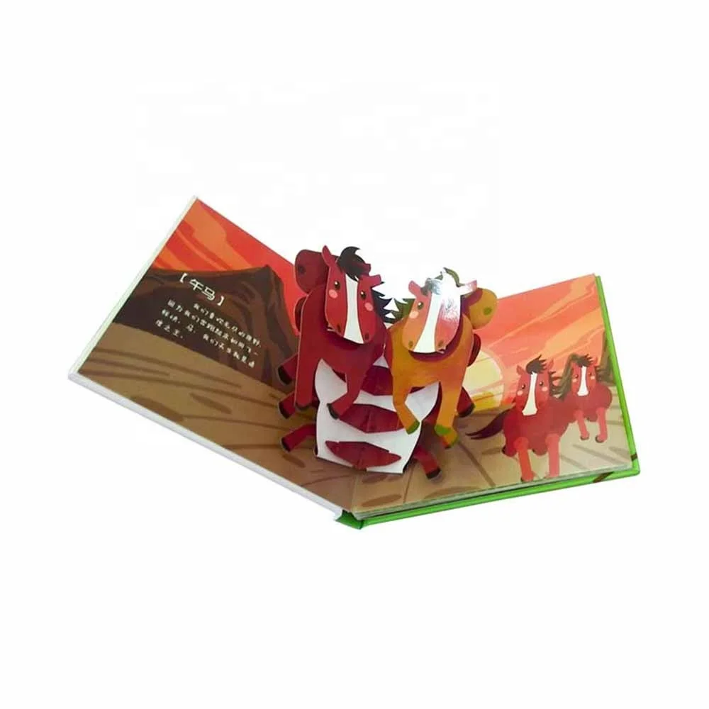 Children book / pop-up children book